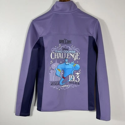 Run Disney Wine Dine Two Course Challenge 2022 Aladdin Women Small Purple Jacket - Image 1 of 4