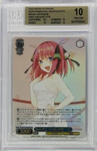 Weiss Schwarz Quintessential Quintuplets Nino 5HY/W101-081HYR HYR Foil BGS 10 - Bild 1 von 1