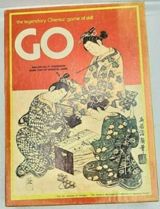 GO: Vintage Oriental Game of Skill Strategy Asian Fun Difficult Teen Adult Think - Picture 1 of 5