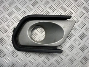 2020 DACIA SANDERO STEPWAY FRONT RIGHT SIDE LOWER BUMPER GRILLE OEM 261A28671R - Picture 1 of 5