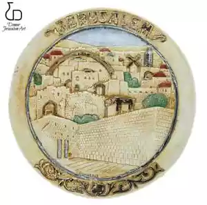 Domar Handwerkskunst Jerusalem Oval Bild 27x17cm - Bild 1 von 1