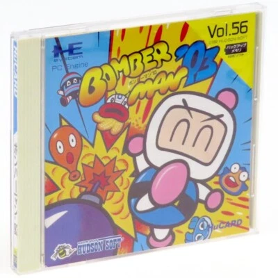 BOMBERMAN 93 NEC PC-Engine PCE HU-CARD Japan Import DUO TG-16 NTSC-J Complete - Image 1 of 2