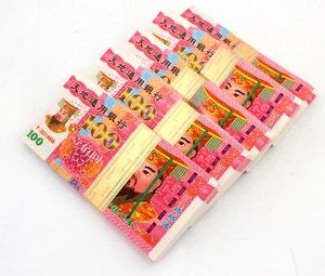 500 Ancestor Paper Money Chinese Joss Paper Money Heaven Hell Bank Notes 100Yuan - Picture 1 of 4