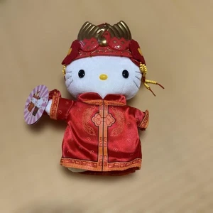 Hello Kitty Chinese Weddingplush Toy - Picture 1 of 5