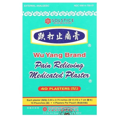 Pain Relieving Medicated Plaster, 40 Plasters - Image 1 of 4