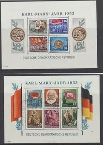 East Germany (DDR) Stamps 1953 Karl Marx MS pair Used SGMSE111a,b CV £350 - Picture 1 of 5