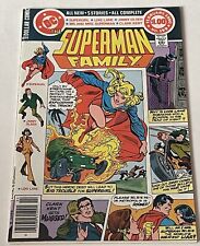 The Superman Family #199 - SuperGirl! Lois Lane! Jimmy Olsen!