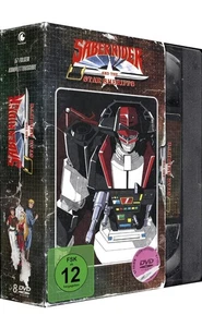 Saber Rider and the Star Sheriffs - Gesamtausgabe - DVD - NEU - Bild 1 von 1
