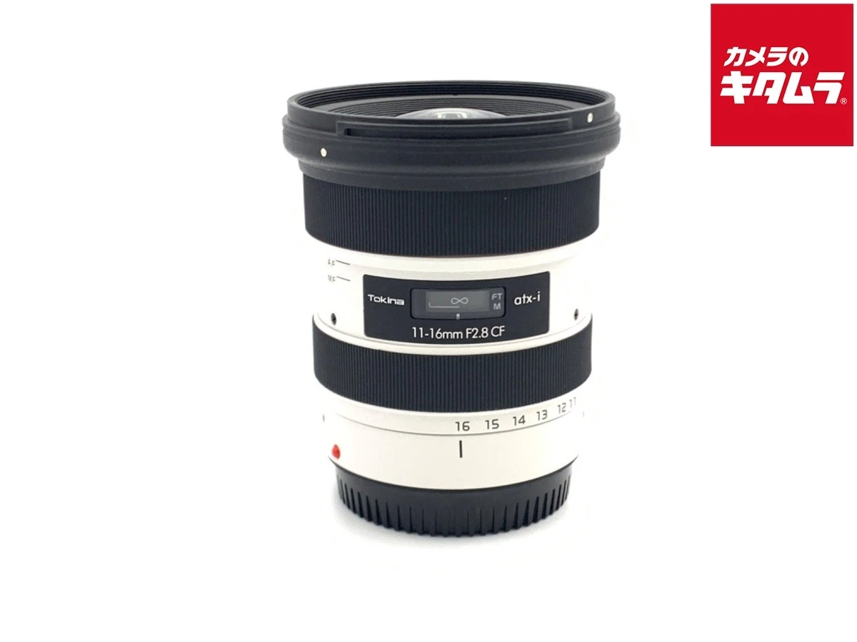 Tokina ATX-I 11-16mm WE F2.8 CF CEF for Canon EF-S mount -Mint