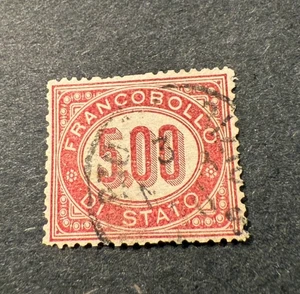 Italia Servicio 7 Gest. (Resolución de una colección antigua) - Imagen 1 de 1