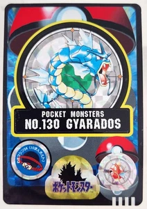 [NM] Gyarados Pokemon Bandai Sealdass giapponese n.130 HOLO 1998 AG76 - Foto 1 di 10