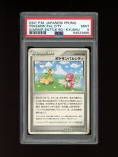 Pokemon PSA 9 MINT 2007 Pal City Kyushu Numel Magby Japanese Promo Card