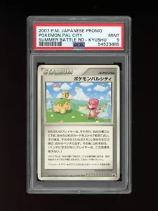Tarjeta promocional japonesa Pokemon PSA 9 como nueva 2007 Pal City Kyushu Numel Magby - Imagen 1 de 2