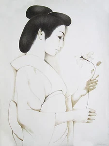 MARGARET KEANE (1927) RARE lithograph 1970 Big Eyes Kitsch Retro Tim Burton - Picture 1 of 1