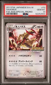 PSA 10 Haxorus 070/BW-P Kinder Special schwarz & weiß japanische Promo Pokémonkarte - Bild 1 von 3