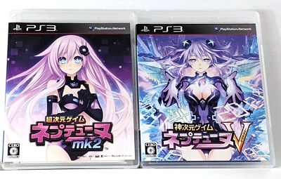 Hyperdimension Neptunia mk2 2 + V Victory Playstation 3 PS3 Japón Importación Foto 1 de 4