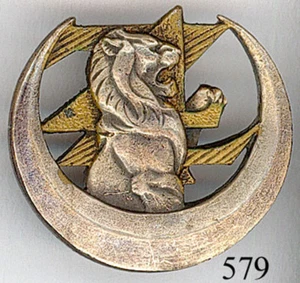 579 - NORD AFRICAINS - 4e R.Z. - Foto 1 di 2