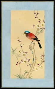 Peinture Chinoise sur Soie sur carton - Fait Main - XXème Siècle - Série Oiseaux - Picture 1 of 2