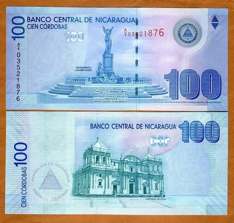 Nicaragua, 100 cordobas, 2007, P-204, A/1, UNC Cover