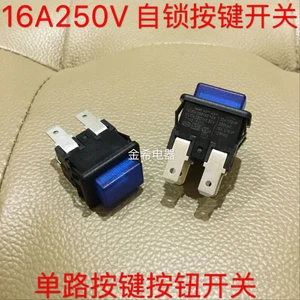 1PC Merchant CMm SB-52N 4 Pins 16A 250VAC Self-locking button switch - Afbeelding 1 van 8