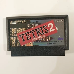 Tetris 2 + BomBliss (Nintendo Famicom FC NES, 1991) Japan Import - Picture 1 of 11