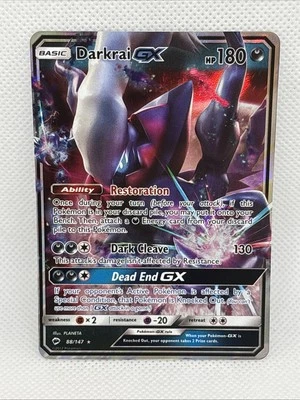 Pokémon TCG Darkrai GX Burning Shadows 88/147 Holo Ultra Rare - Image 1 of 2