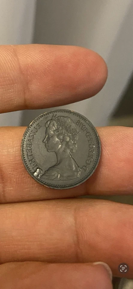 Ultra Rare Error 1p Coin. Queen Elizabeth II. Valuable - Image 1 of 2