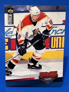 1995-96 Upper Deck CC Radek Dvorak Young Guns Rookie Card #398 - Picture 1 of 2
