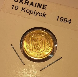 1994 Ukraine 10 Kopiiok Brass Coin BU - Picture 1 of 2