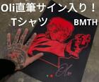 Oli Autographed Dropdead Babymetal Summer Sonic