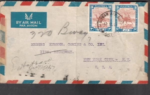 Sudan 1947 Cover Solon Nicolas Cudsi Postfach 340 Kharmoum nach New York weitergeleitet - Bild 1 von 2