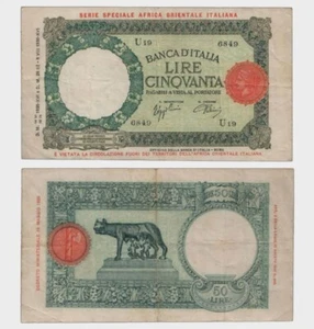 Italian East Africa - 1938 - 50 Lire - "F-" #CO2858 - Picture 1 of 4