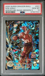 Super Dragon Ball Heroes 2020 PSA10 BM5-027 SON GOKU - Imagen 1 de 2