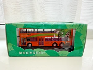 CMNL HKBUS1003 1/76 New World First Bus Euro III Volvo B10TL/Alexander bus model - Picture 1 of 7