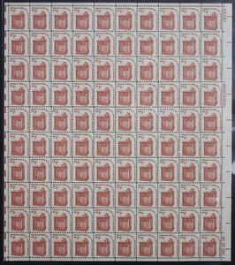 Scott #1582 Sheet of 100 MNHOG 1975-81 2 Cent MSA03_1582 - Picture 1 of 2