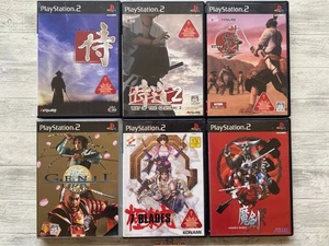 SONY PS2 Way of the Samurai 1 2 & Western & Genji & 7 Blades & Maken Shao set - Picture 1 of 14