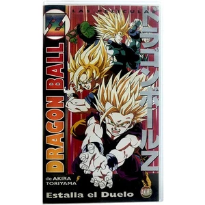 Dragon Ball Z: Estalla el Duelo Animé VHS Buen Estado Anime - Imagen 1 de 2