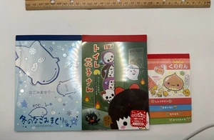 Vintage 2000er KAWAII Japanische Notizblöcke..San-X, Crux, Q-Lia - Bild 1 von 5