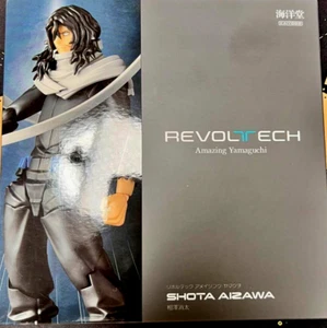Revoltech Kaiyodo Amazing Yamaguchi Aizawa shota My Hero Academia de Japón - Imagen 1 de 3