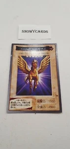 Japanese -Yu Gi Oh - Golden Pegasus - Bandai - Nr.96 - 6th Generation - Picture 1 of 2