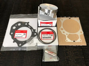 2020 - 2023 GENUINE HONDA TRX 520 FOREMAN RUBICON 2020 - 2023 OEM TOP END KIT - Bild 1 von 1