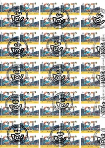 Spain: 2018; sheet complete of 50 sets Girona, self adhesive Used. EBES103 - Picture 1 of 2