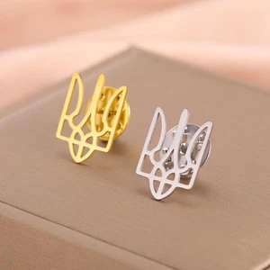 Ukrainian Lapel Pin Gold symbol Tryzub Trident Ukrainian arms Gift of coat R9C3 - Picture 1 of 17