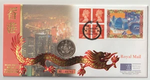 30/6/1997 UK GB Coin Cover with Hong Kong 5$ Coin - Hong Kong #46782 - Picture 1 of 2