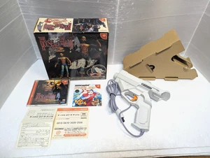 THE HOUSE OF THE DEAD 2 Gun Controller Dreamcast SEGA DC Japan Box - Picture 1 of 15