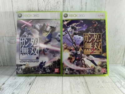 Xbox360 Gundam Musou 2 & International Set Japanese Version Bandai - USED Games - Image 1 of 4