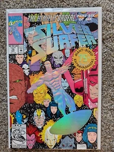 Cubierta de lámina Silver Surfer #75 (1993) GALACTUS copia limpia combinar para ahorrar - Imagen 1 de 2