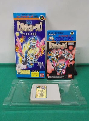 SNES Sufami Turbo - SD GUNDAM GENERATION Zanskar - Boxed. Super famicom. 16435 - Image 1 of 4