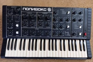 Formanta Polivoks ANALOG SYNTH with duophonic MIDI MOD!! 110v FOR USA only - Zdjęcie 1 z 19