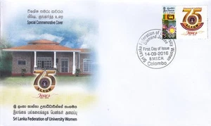 Cubierta conmemorativa especial: 75 aniversario - Sri Lanka alimentada de mujer liso - Imagen 1 de 1